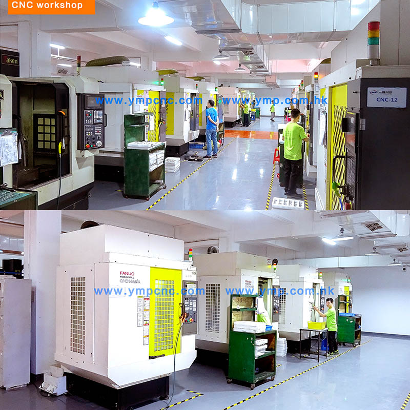 深圳一鑫精密CNC加工全自動生產(chǎn)線